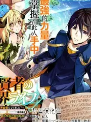 厨房里的哲学家 谈话类综艺
