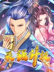 声音的褶皱 音乐综艺高清全集